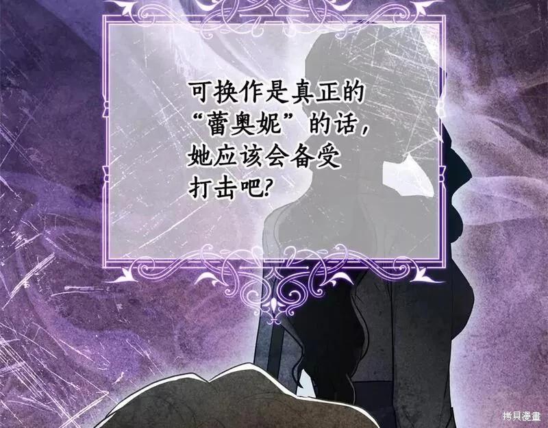 第 104 页