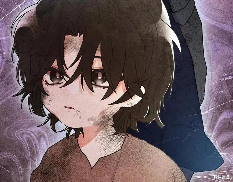 第 105 页