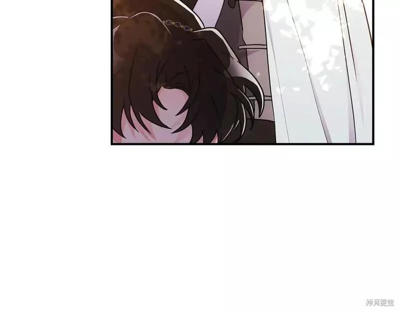 第 108 页