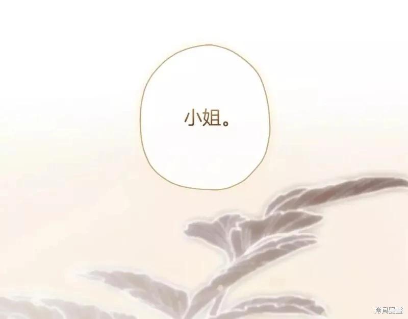第 109 页