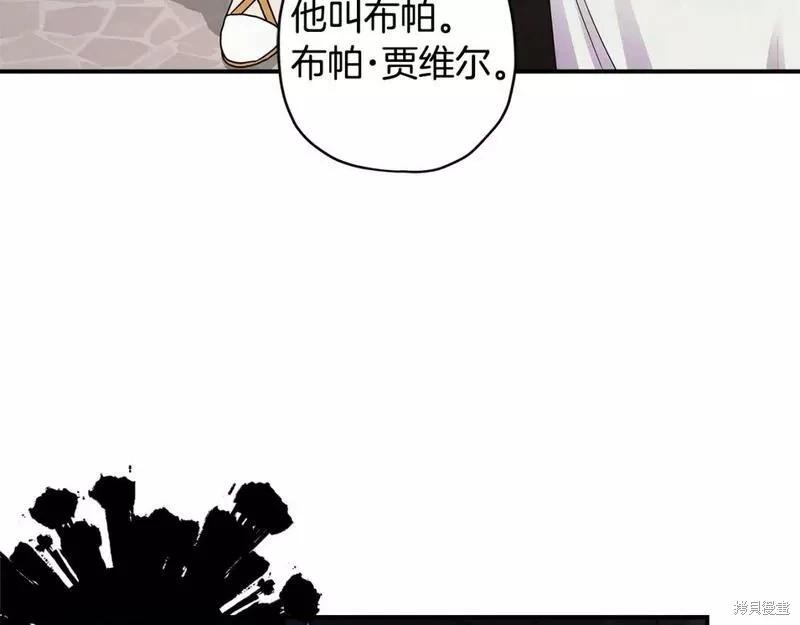 第 120 页