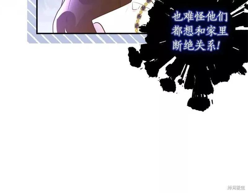 第 122 页