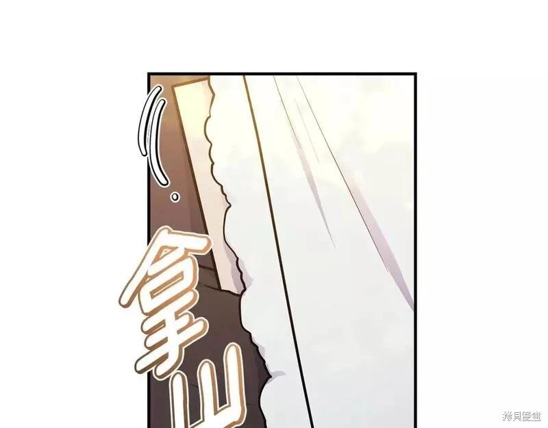 第 123 页