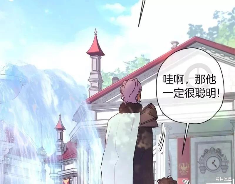 第 128 页