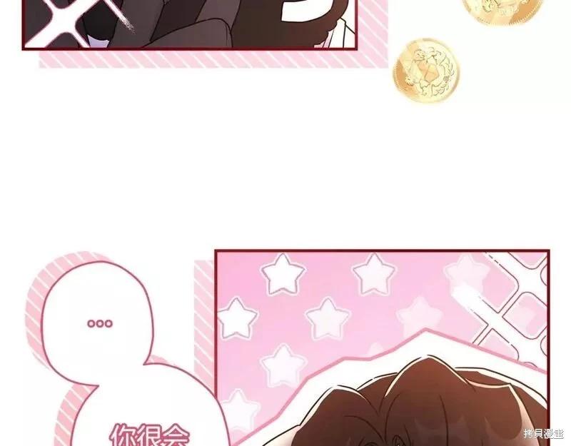 第 132 页