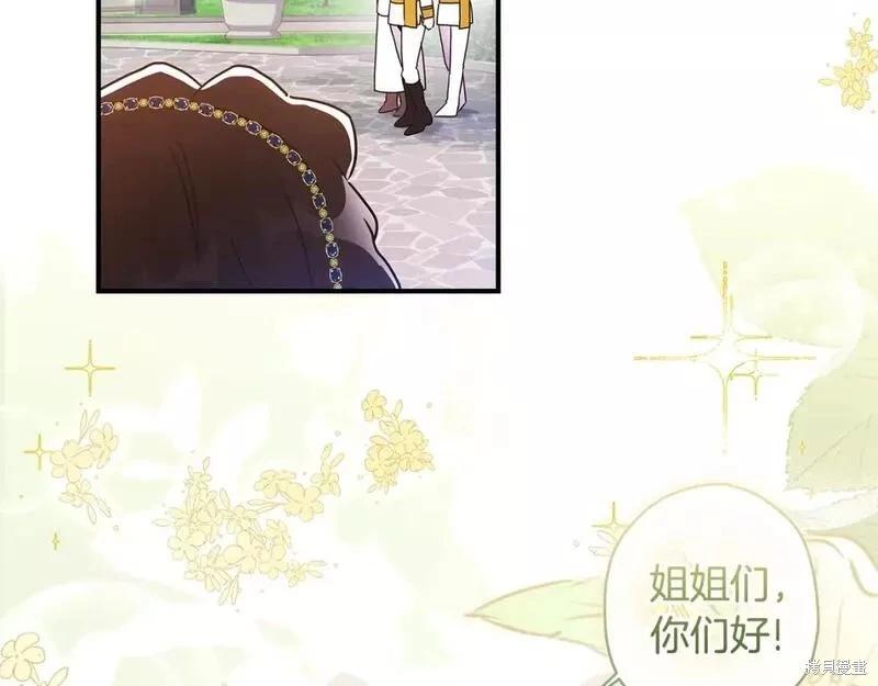 第 136 页