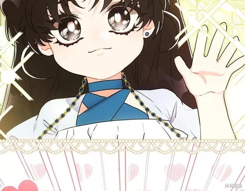 第 139 页
