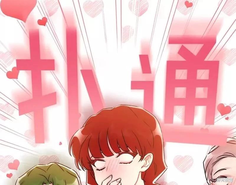 第 140 页