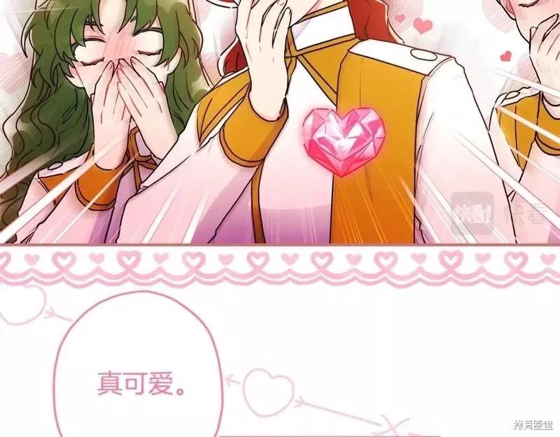 第 141 页