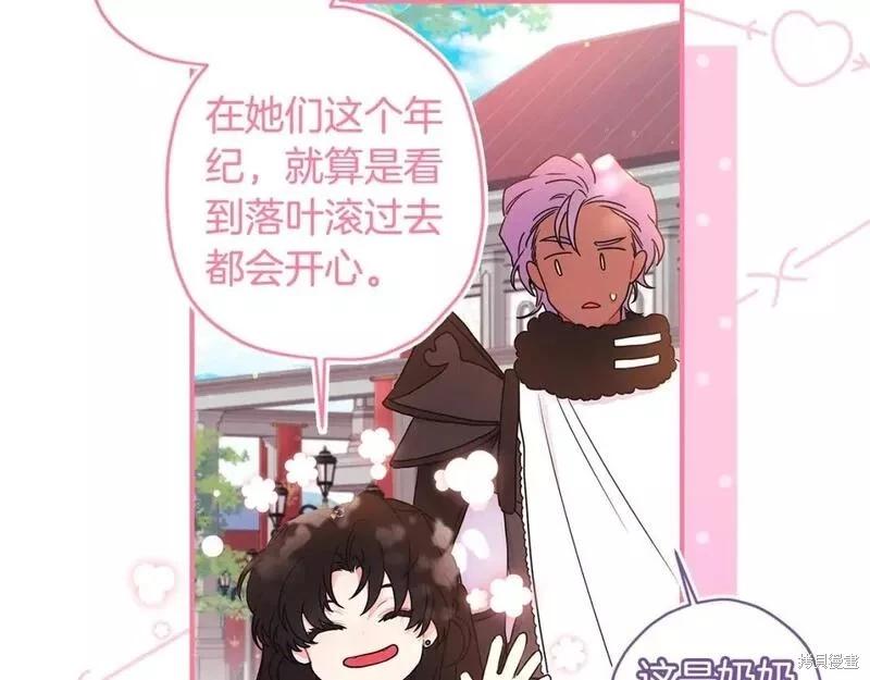 第 142 页