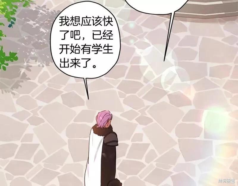 第 144 页