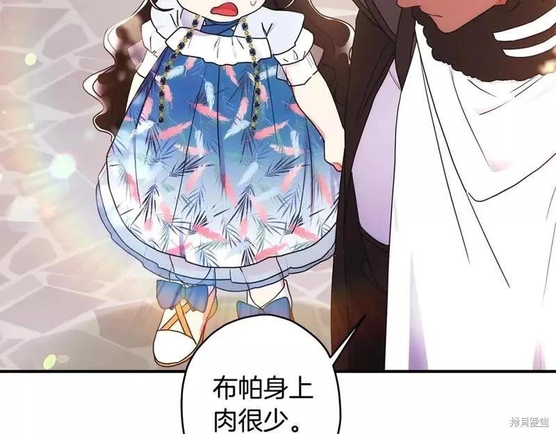 第 148 页