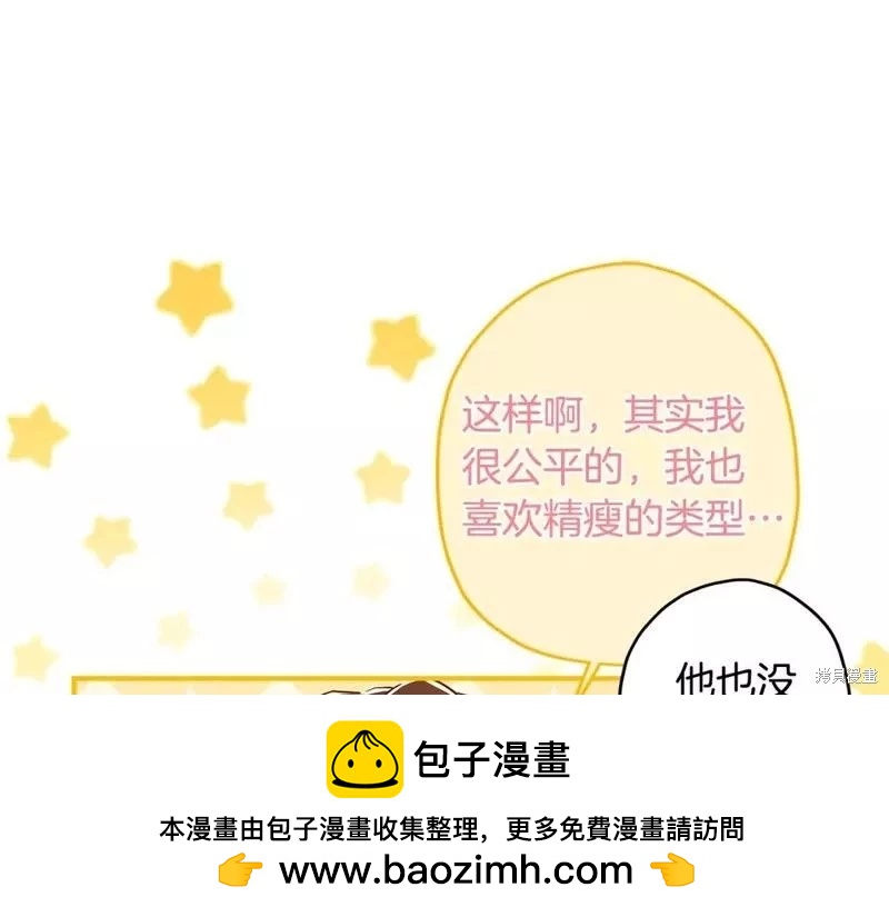 第 150 页