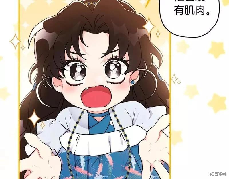 第 151 页