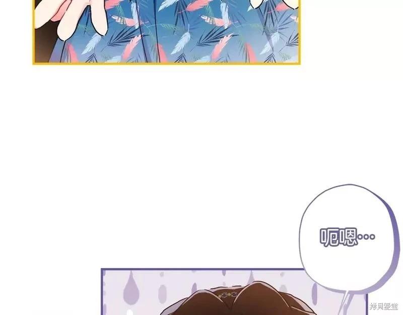 第 152 页