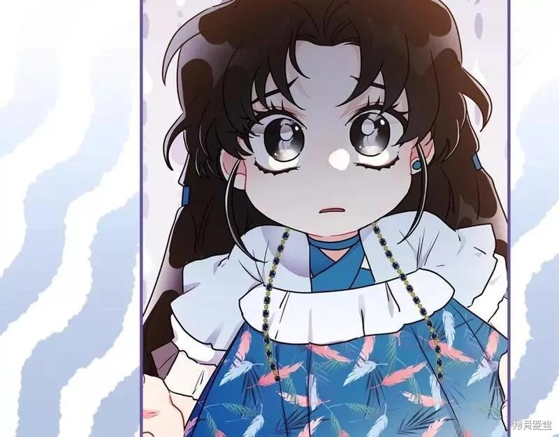 第 153 页