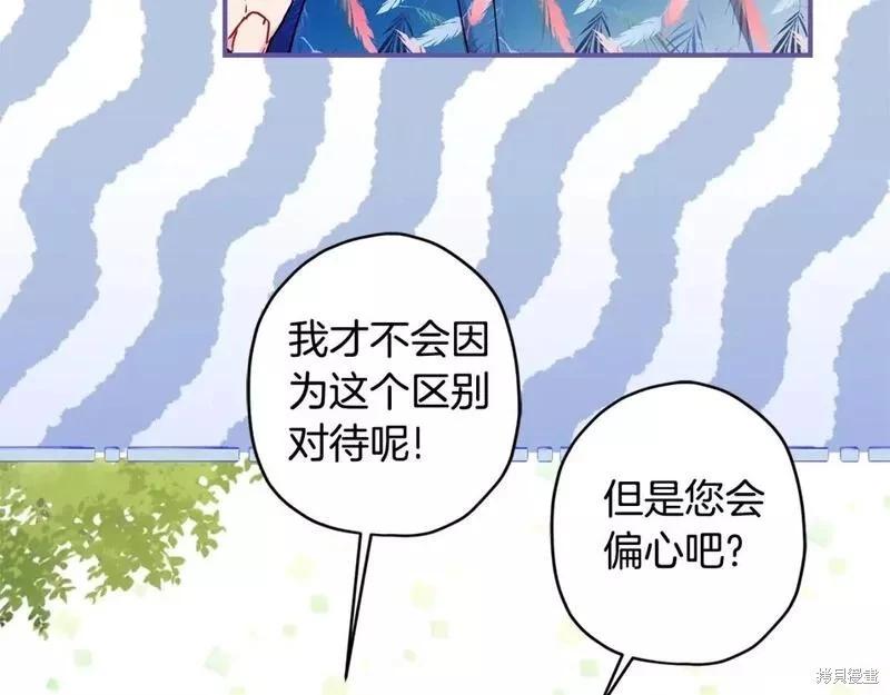 第 154 页