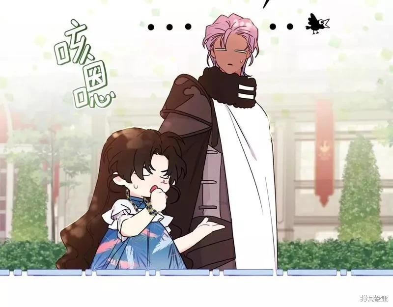 第 155 页