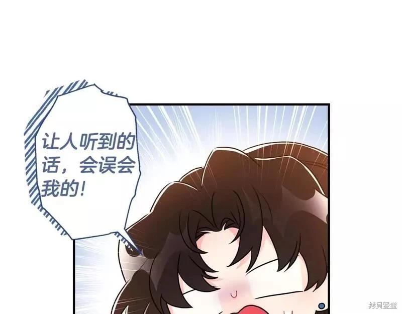 第 157 页