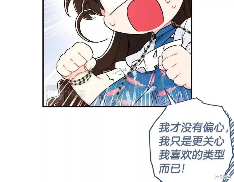 第 158 页