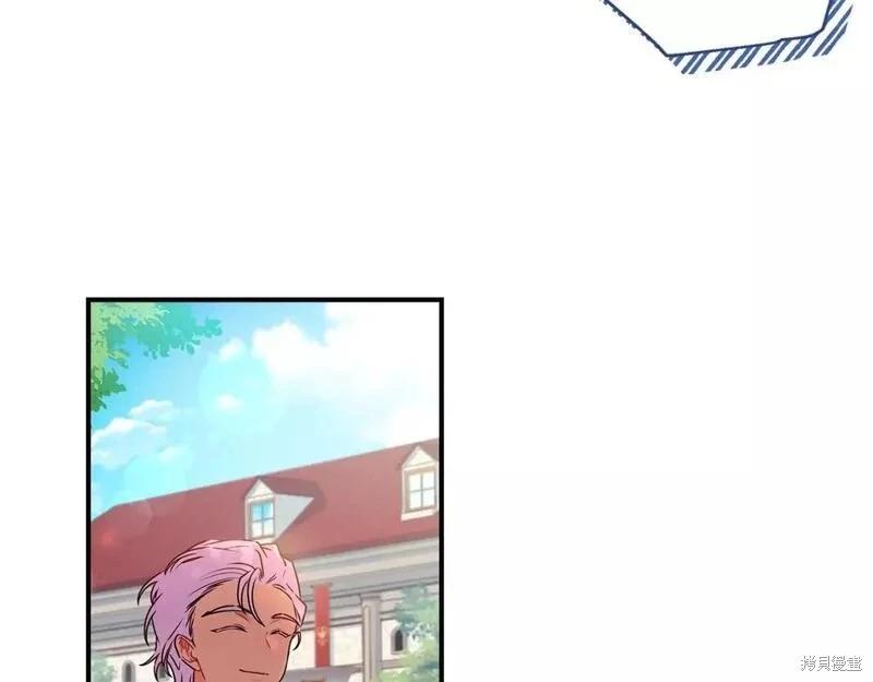 第 159 页