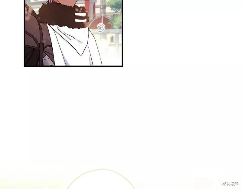 第 160 页