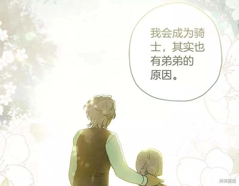 第 162 页