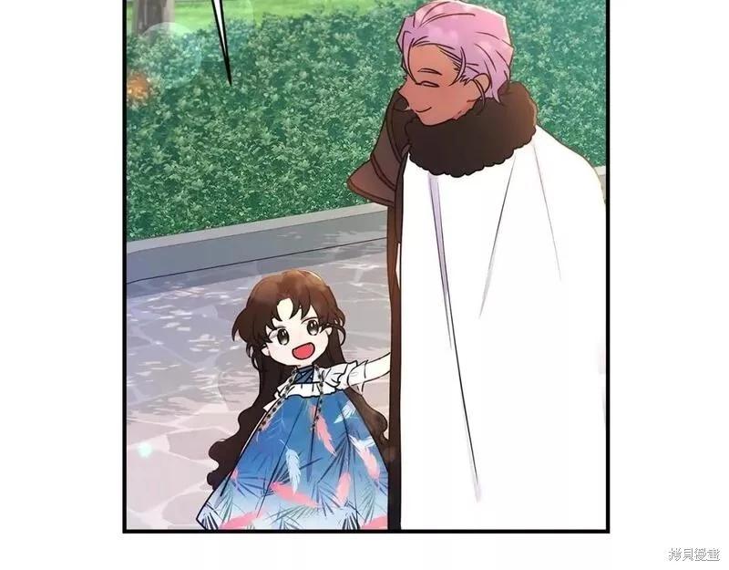 第 167 页