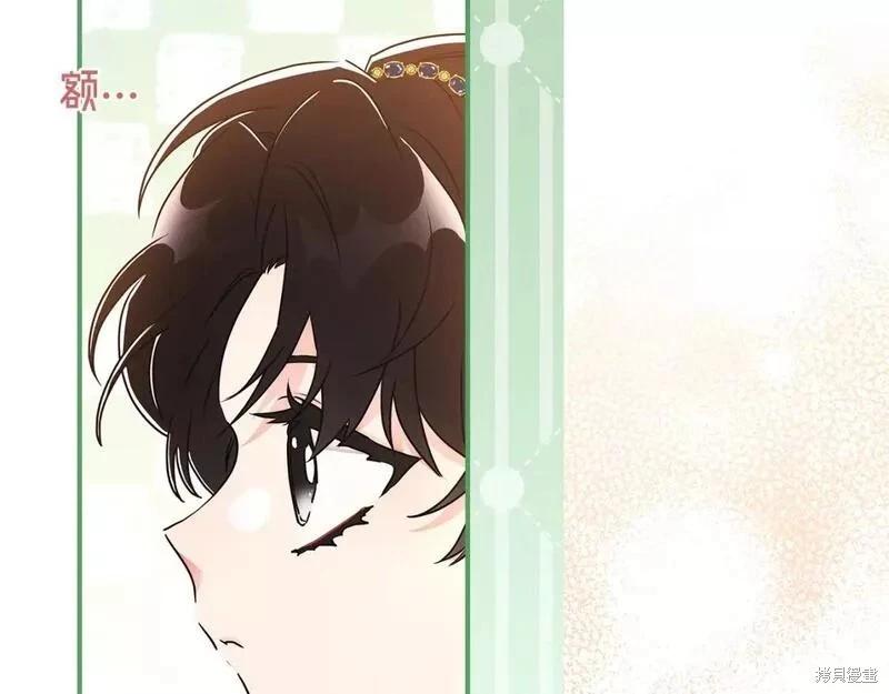 第 169 页