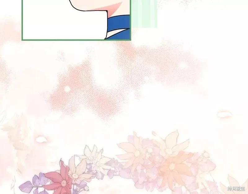 第 170 页