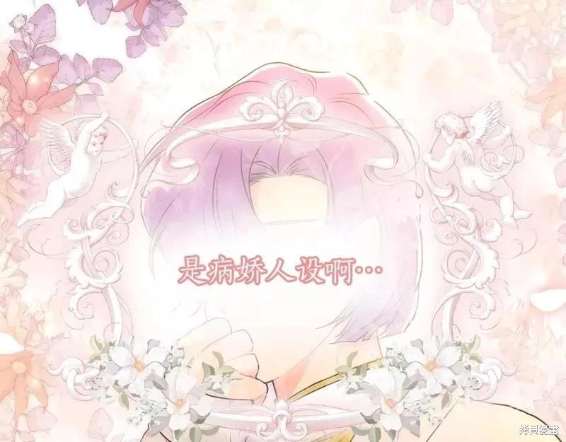 第 171 页