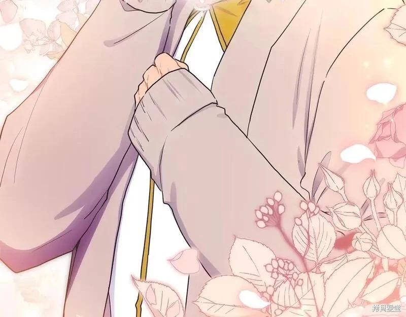 第 172 页