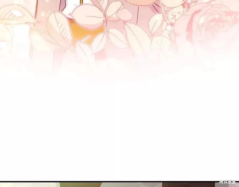 第 173 页