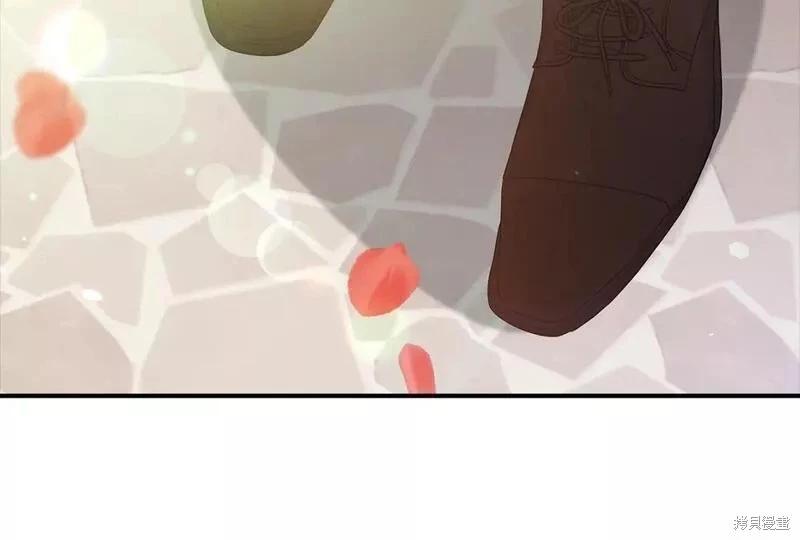 第 174 页