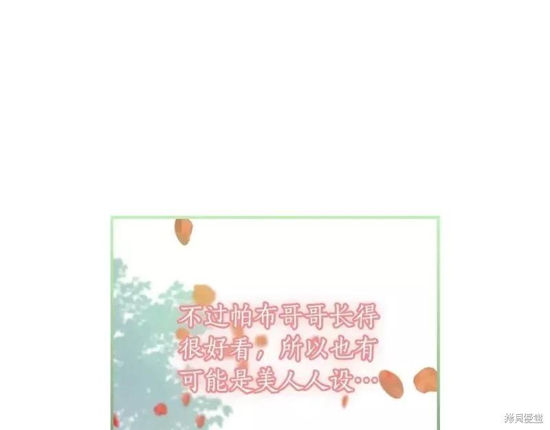 第 175 页