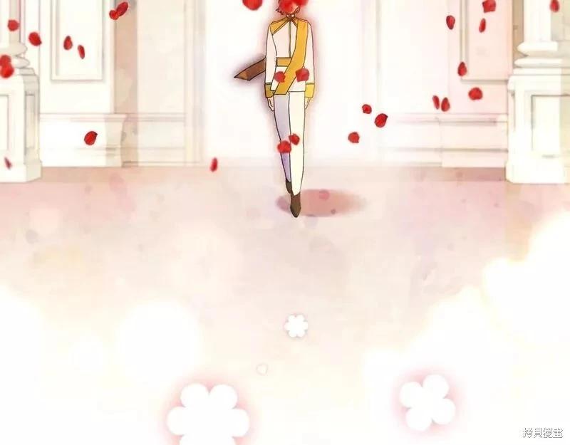 第 179 页