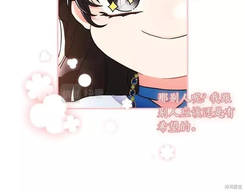 第 181 页