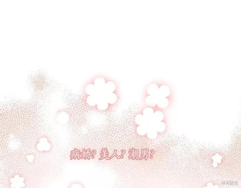 第 182 页