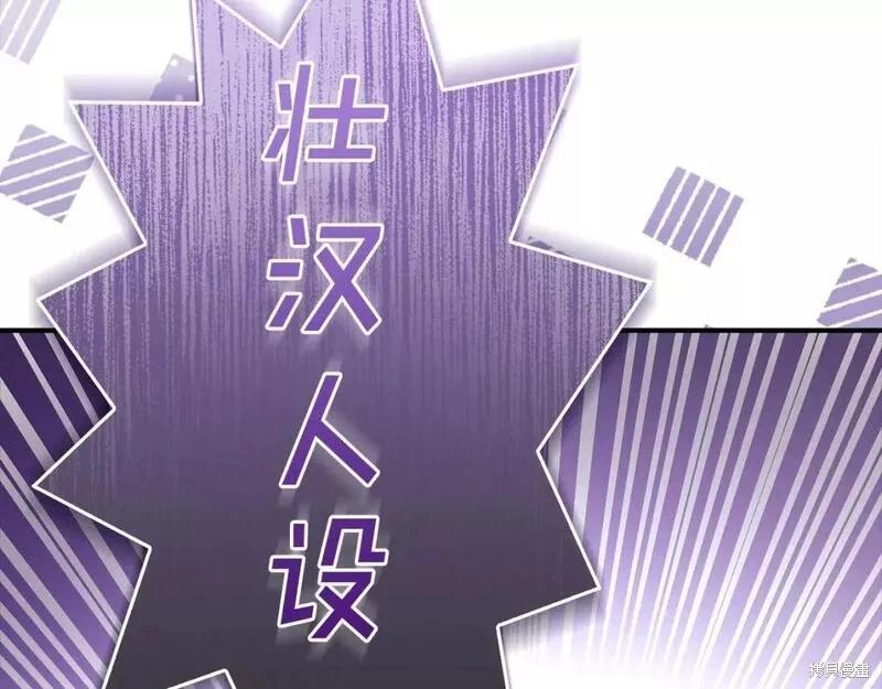 第 192 页