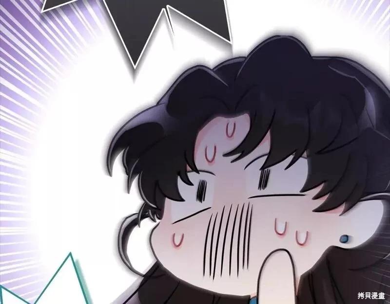 第 193 页