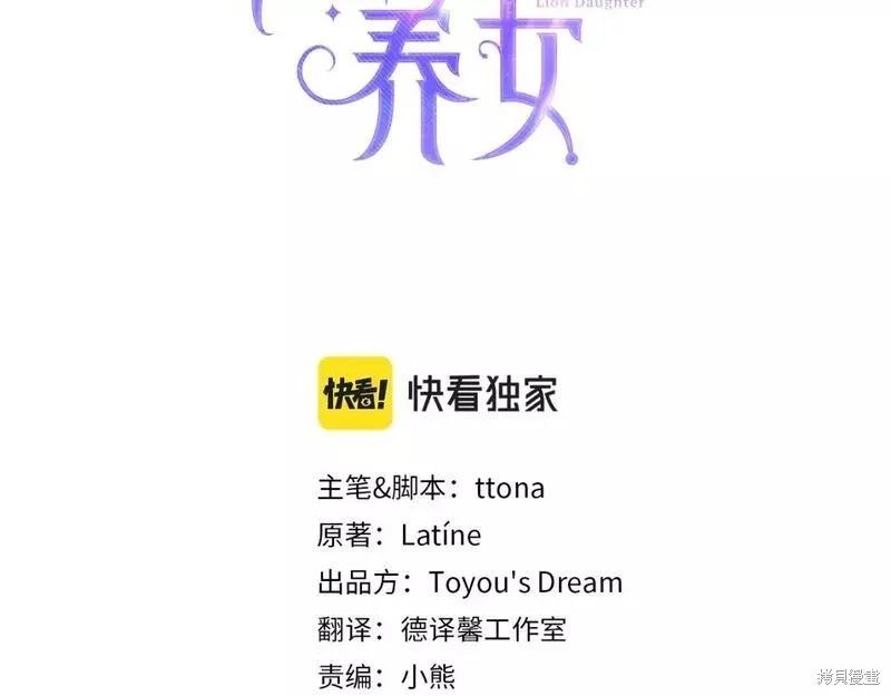 第 72 页