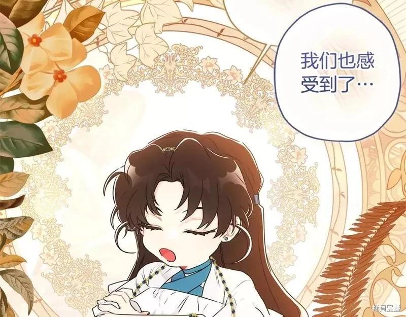 第 90 页