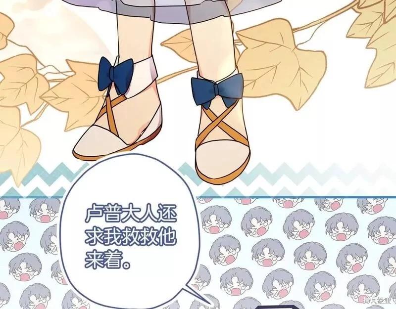 第 92 页