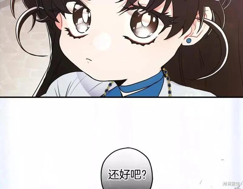 第 95 页