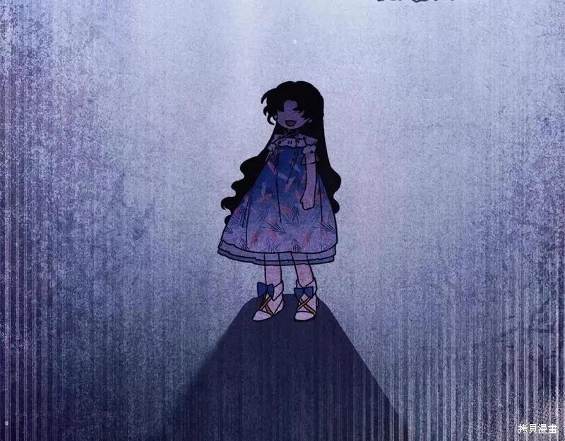 第 97 页
