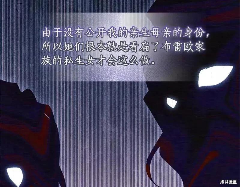 第 99 页