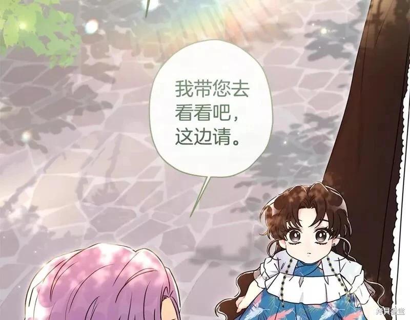 第 101 页