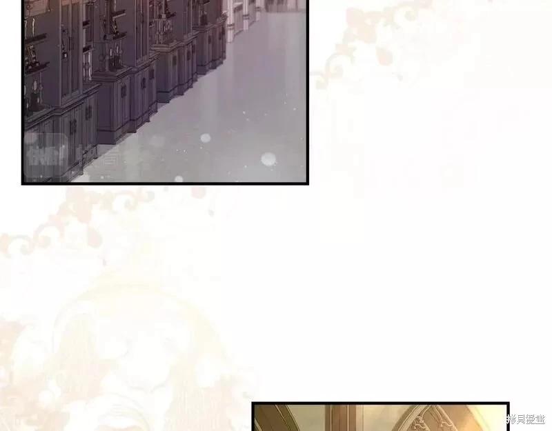 第 106 页