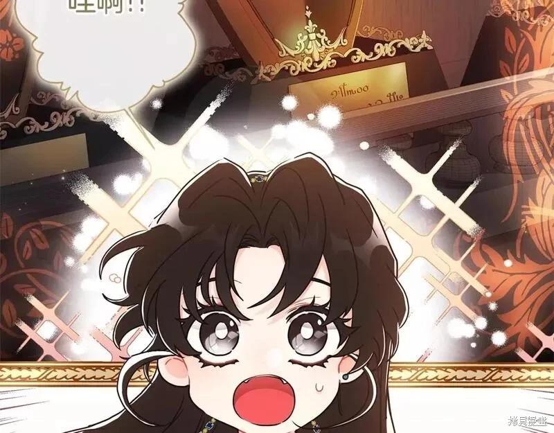 第 109 页