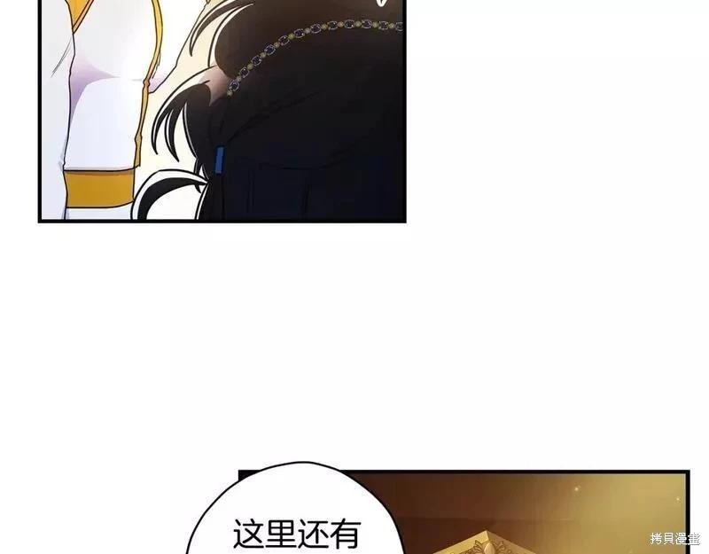 第 112 页